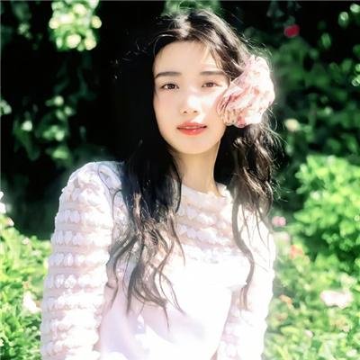 美丽见习生
