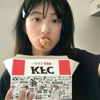 所以,和黑粉结婚了